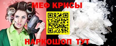 скорость Изобильный