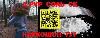 скорость Изобильный