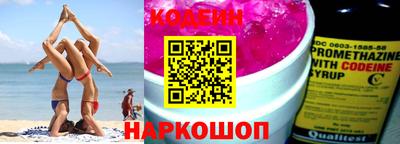 скорость Изобильный