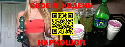 твердый Ипатово