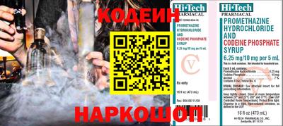 твердый Ирбит