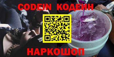 скорость Изобильный