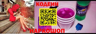 твердый Ирбит