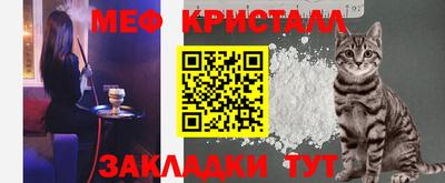 твердый Ипатово