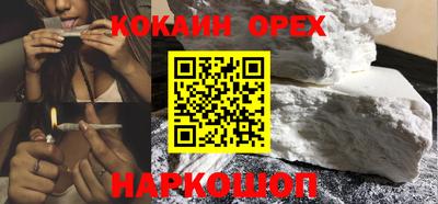 скорость Изобильный
