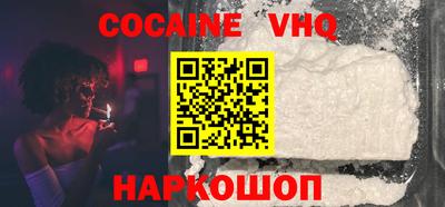 скорость Изобильный