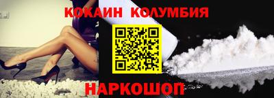 скорость Изобильный