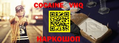 твердый Ипатово