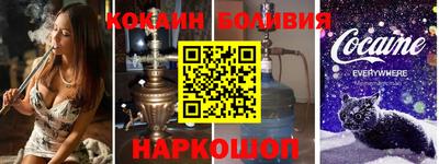 скорость Изобильный