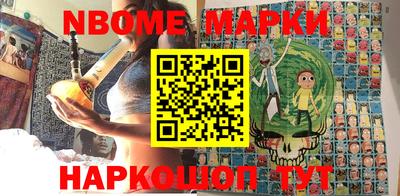 твердый Ипатово
