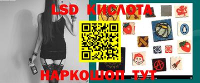 твердый Ирбит