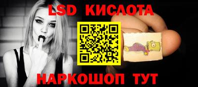 твердый Ирбит