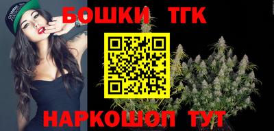 твердый Ипатово