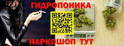 твердый Ирбит
