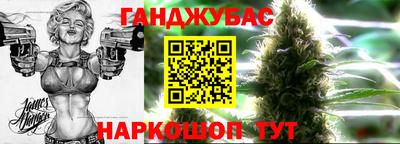 твердый Ирбит