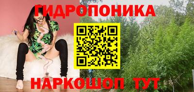 твердый Ирбит