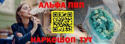 твердый Ипатово