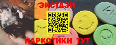 твердый Ипатово