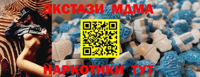 твердый Ипатово