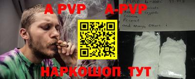 твердый Ирбит