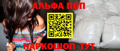 твердый Ирбит