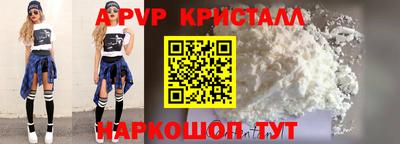 твердый Ирбит