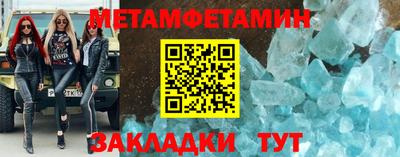 твердый Ирбит