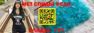 твердый Ирбит
