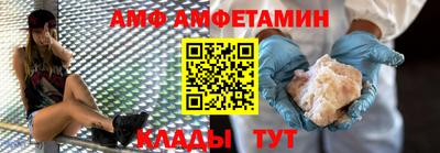 твердый Ирбит