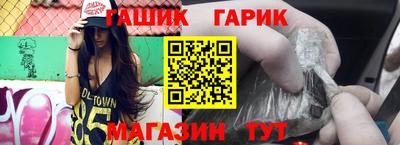твердый Ипатово