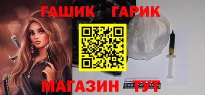 твердый Ипатово