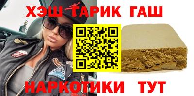 твердый Ипатово