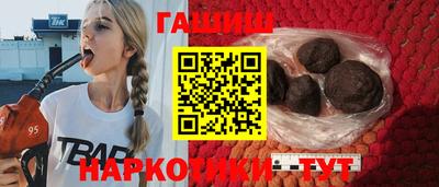 твердый Ипатово