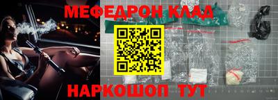 скорость Изобильный