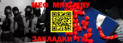 твердый Ирбит
