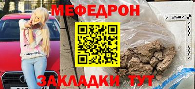 твердый Ирбит