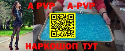 твердый Ирбит